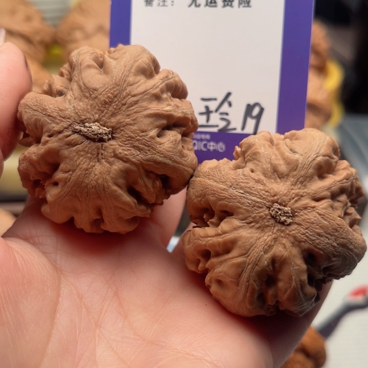 吊坠文玩核桃暖**阳文玩核桃19