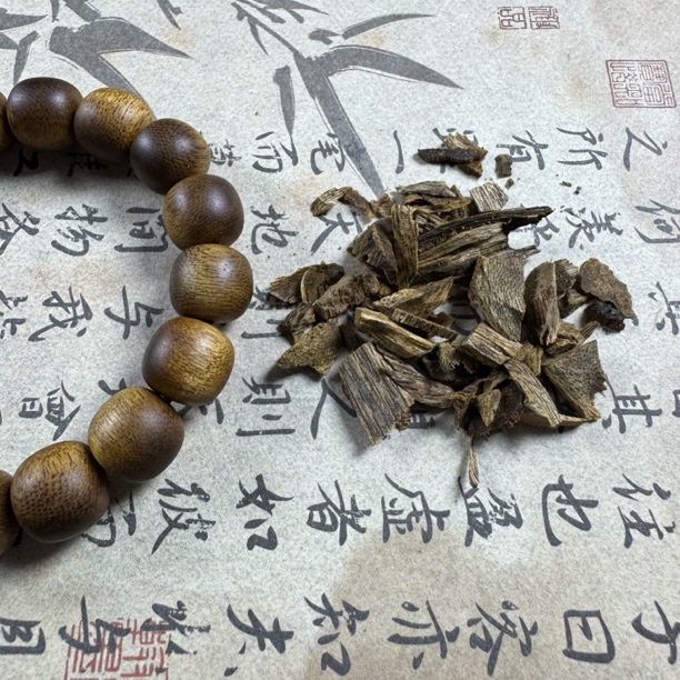 沉香【华阳】海南绿奇L012沉香碎屑养香料