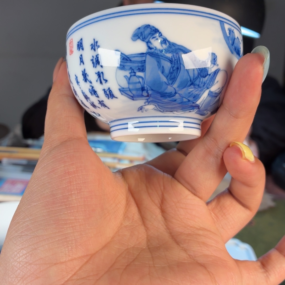 九鸣九鸣九九九九九九九九