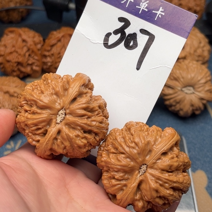 文玩核桃吊坠粗筋 44精修 307