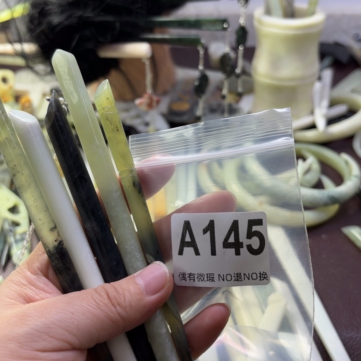 蛇纹石玉发饰合金用****9