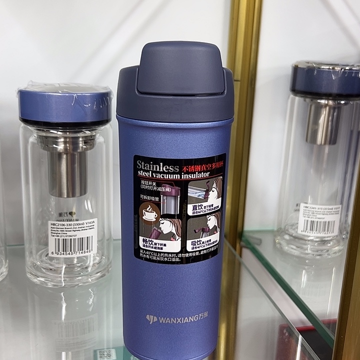 手工艺品琉璃万象保温杯410磨砂蓝