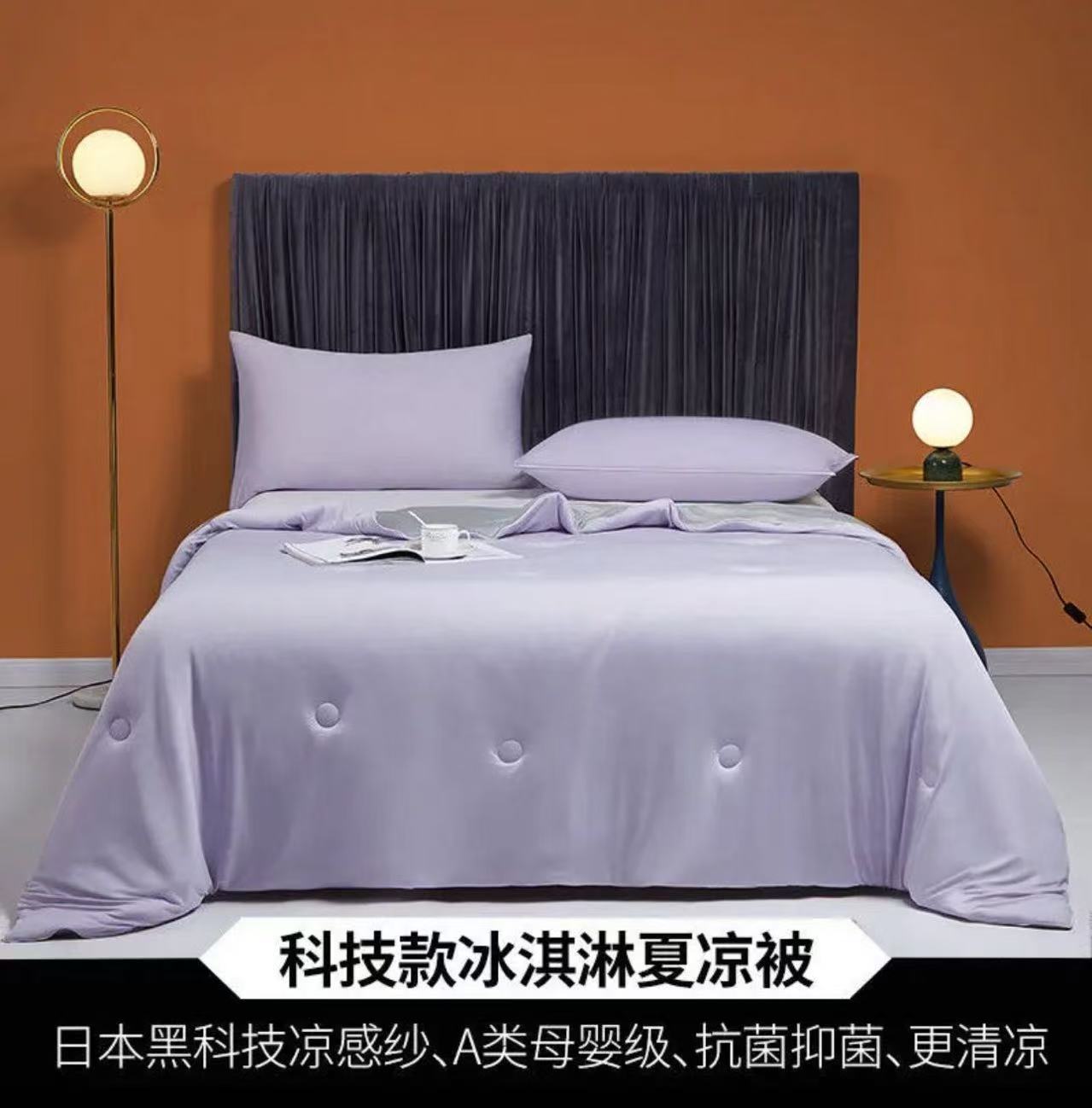 冰淇淋凉感丝纯色夏被可机洗水洗适合夏季使用