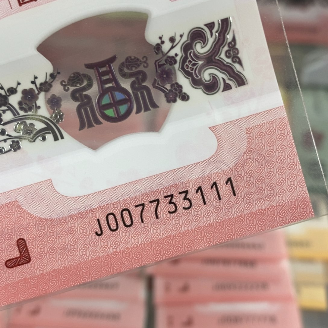 塑料33111------------
