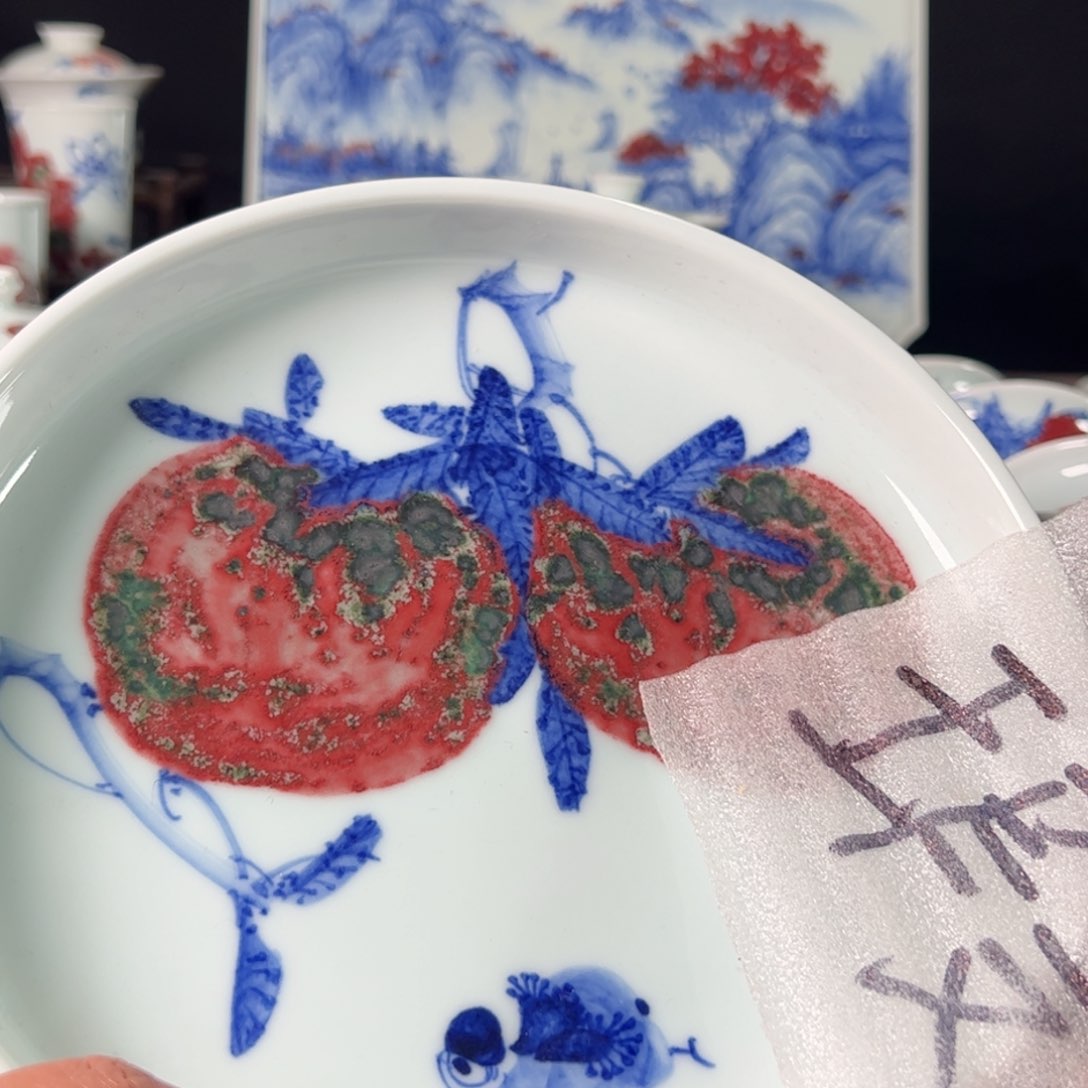 杯原矿青花釉里红瓷器