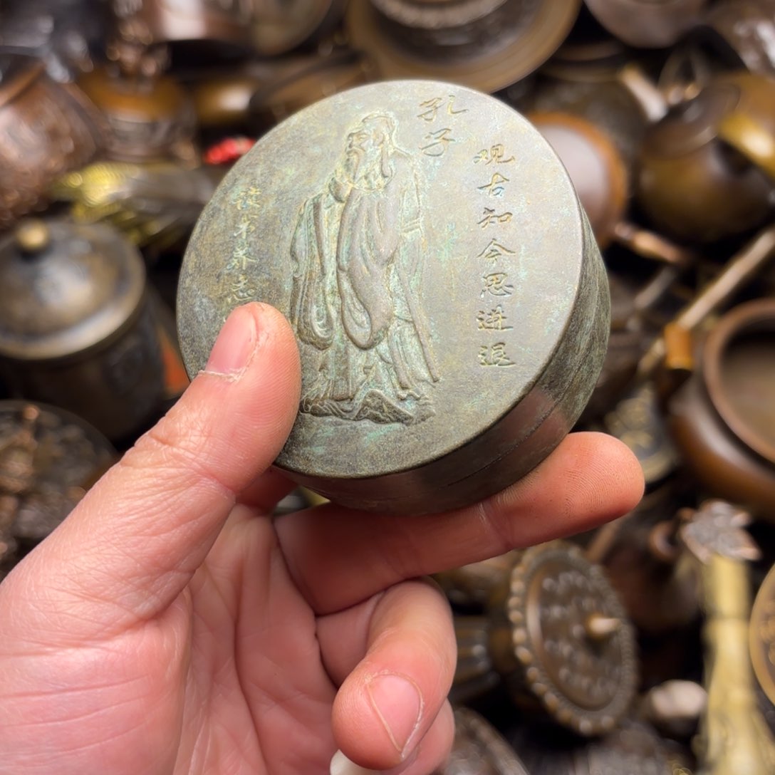 铜铜铜铜铜铜铜铜