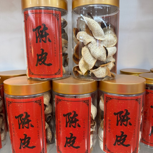 精选！G-5陈皮150克瓶装