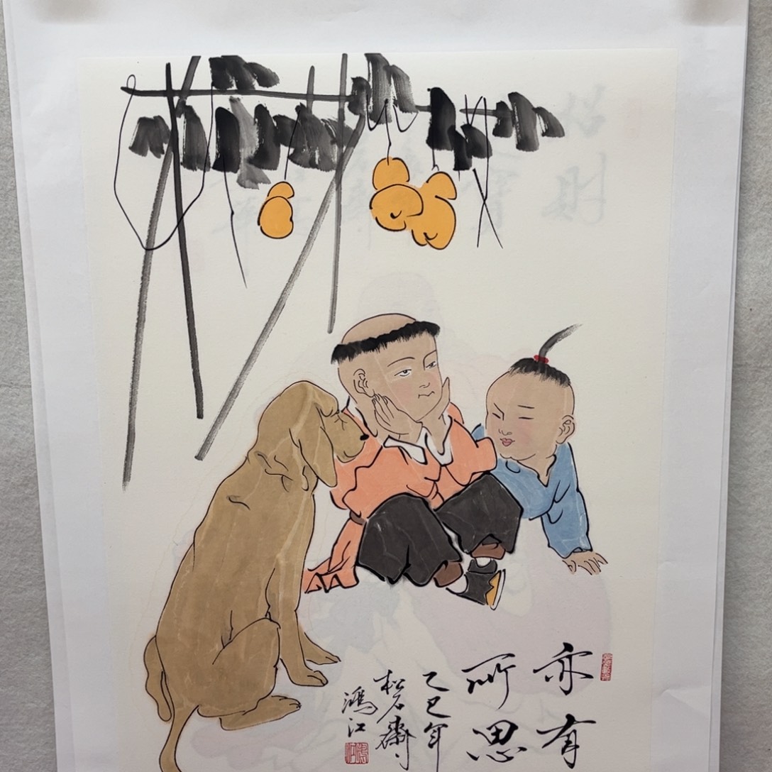 书法陈鸿江老师作品