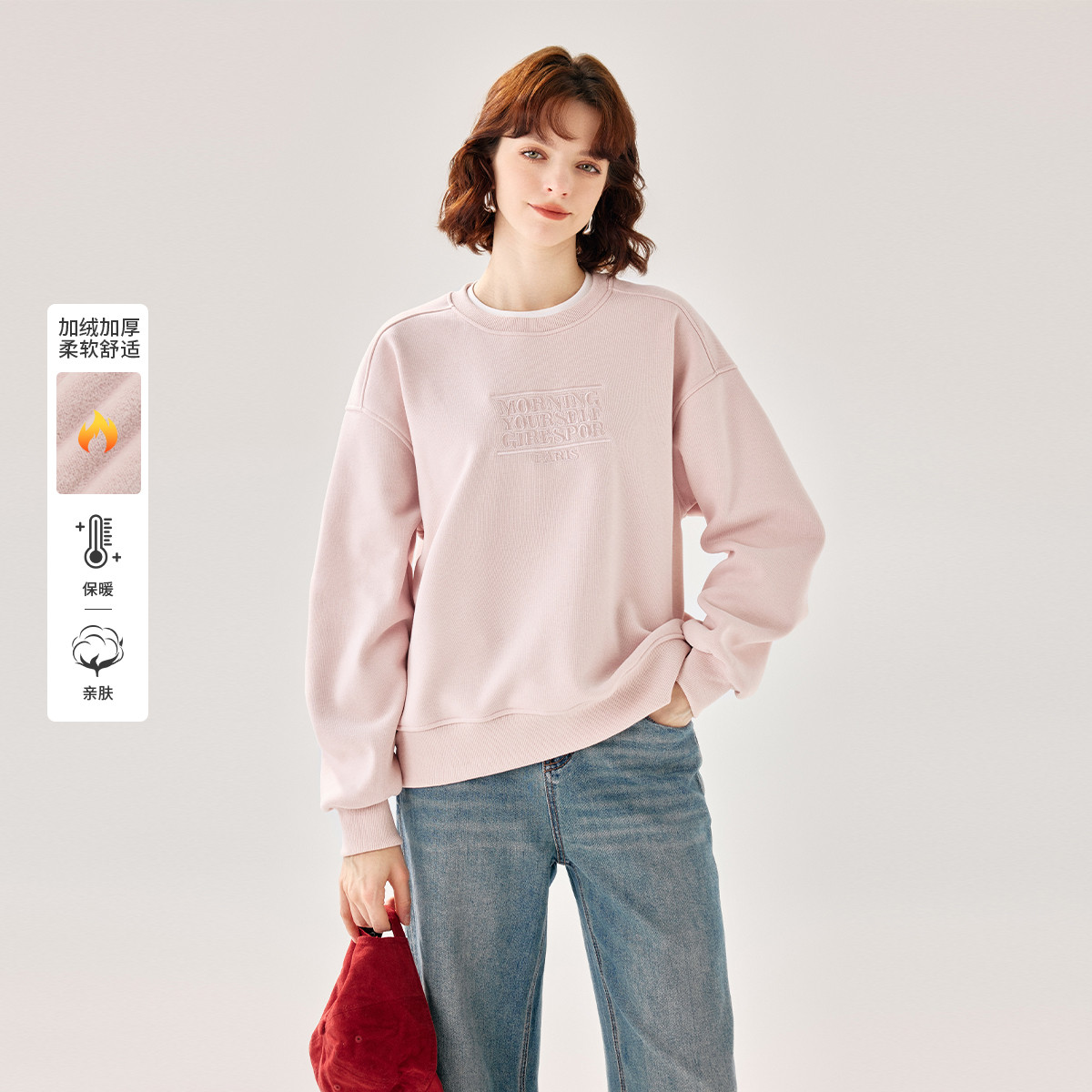 加厚假两件卫衣女2025秋冬款新字母刺绣上衣休闲保暖时尚百搭简约