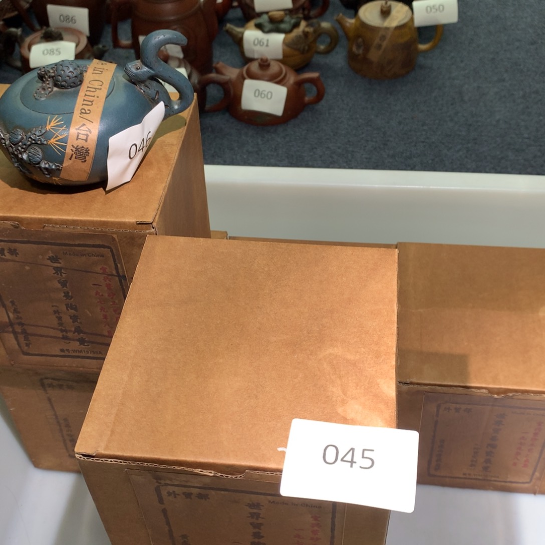 茶壶紫砂紫砂茶壶045