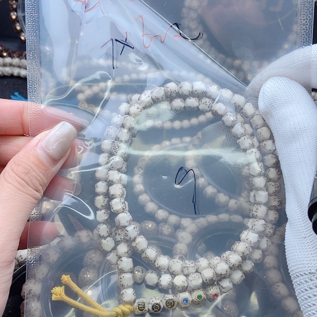 星月菩提吊坠星****星月