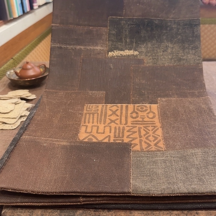 紫砂老酒袋茶席百搭