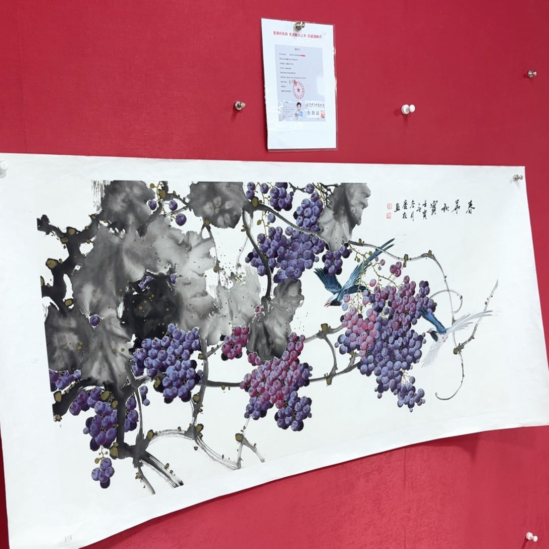 国画国画庆友作品欣赏