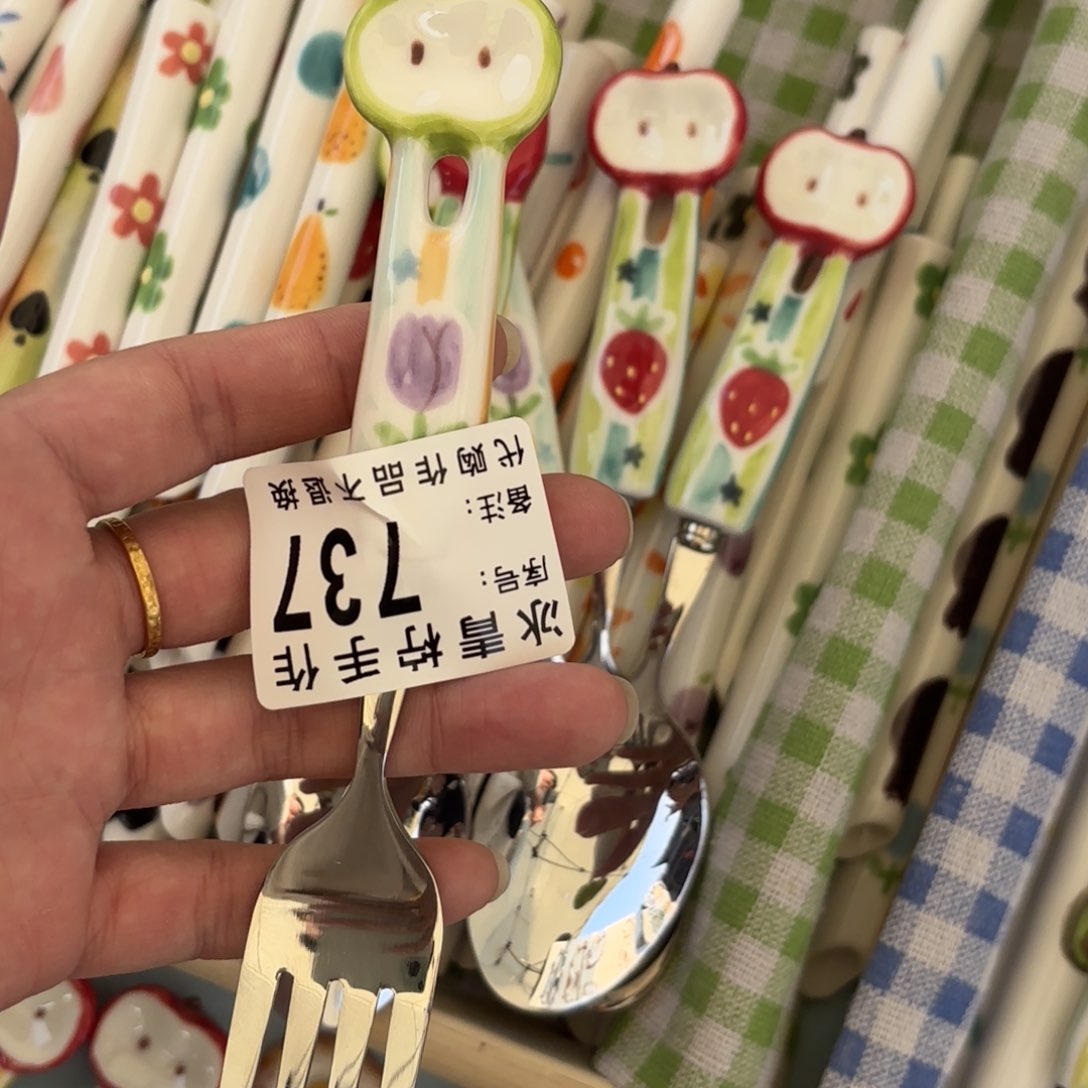 哈哈哈哈哈哈哈哈哈哈哈等****灯