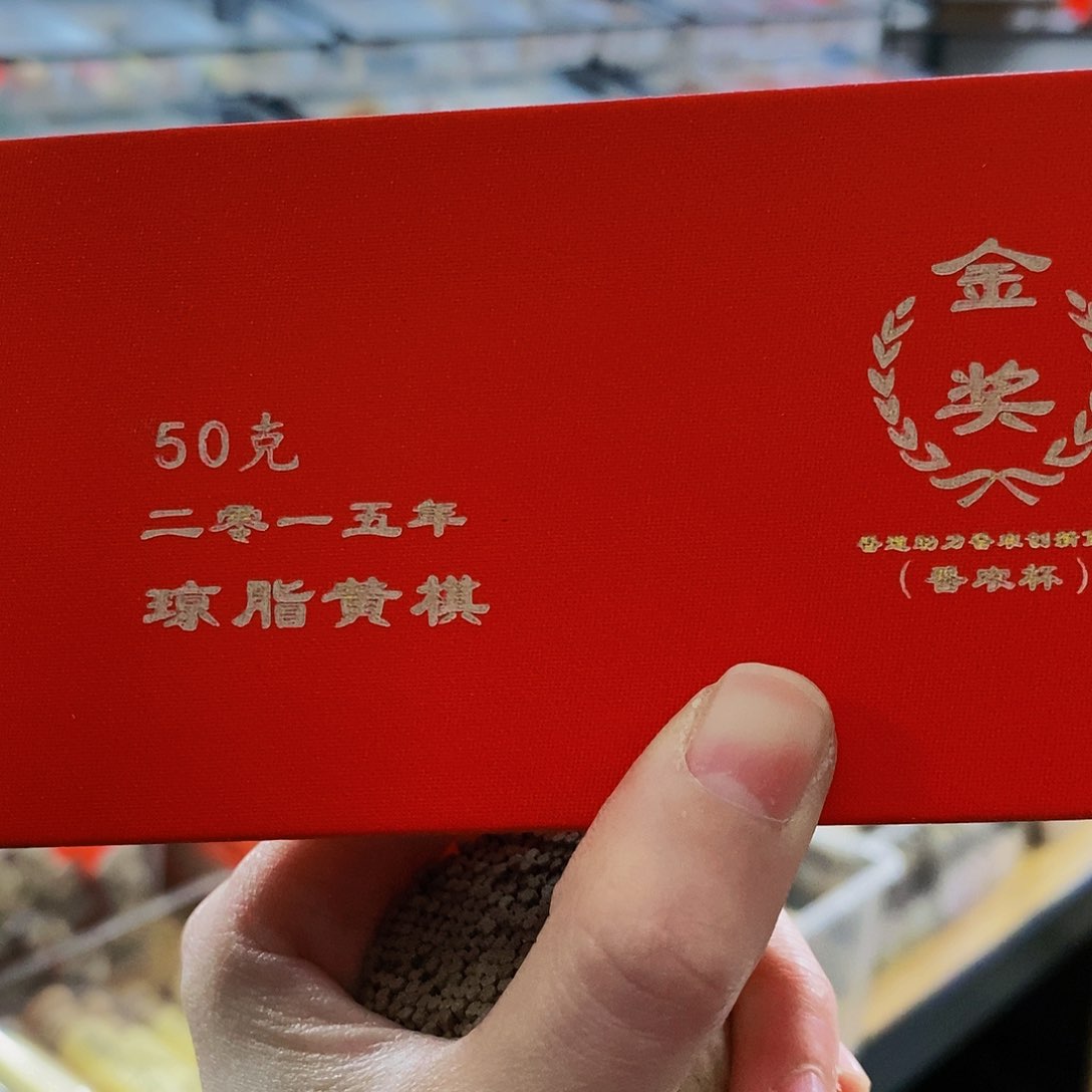 娜娜香舍专属闪购链接