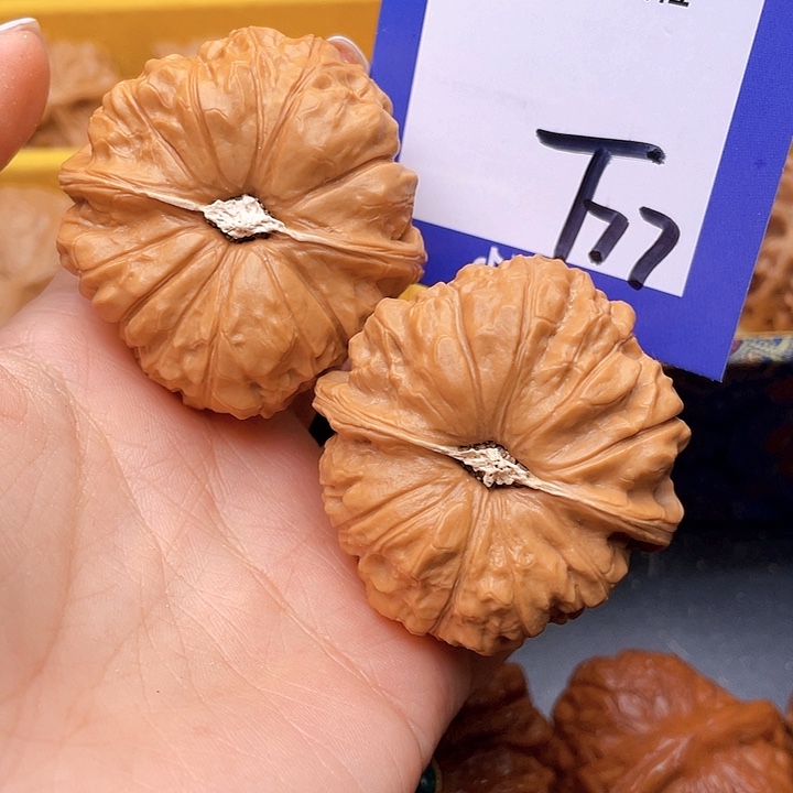 把件文玩核桃酒**醺文玩核桃南瓜77