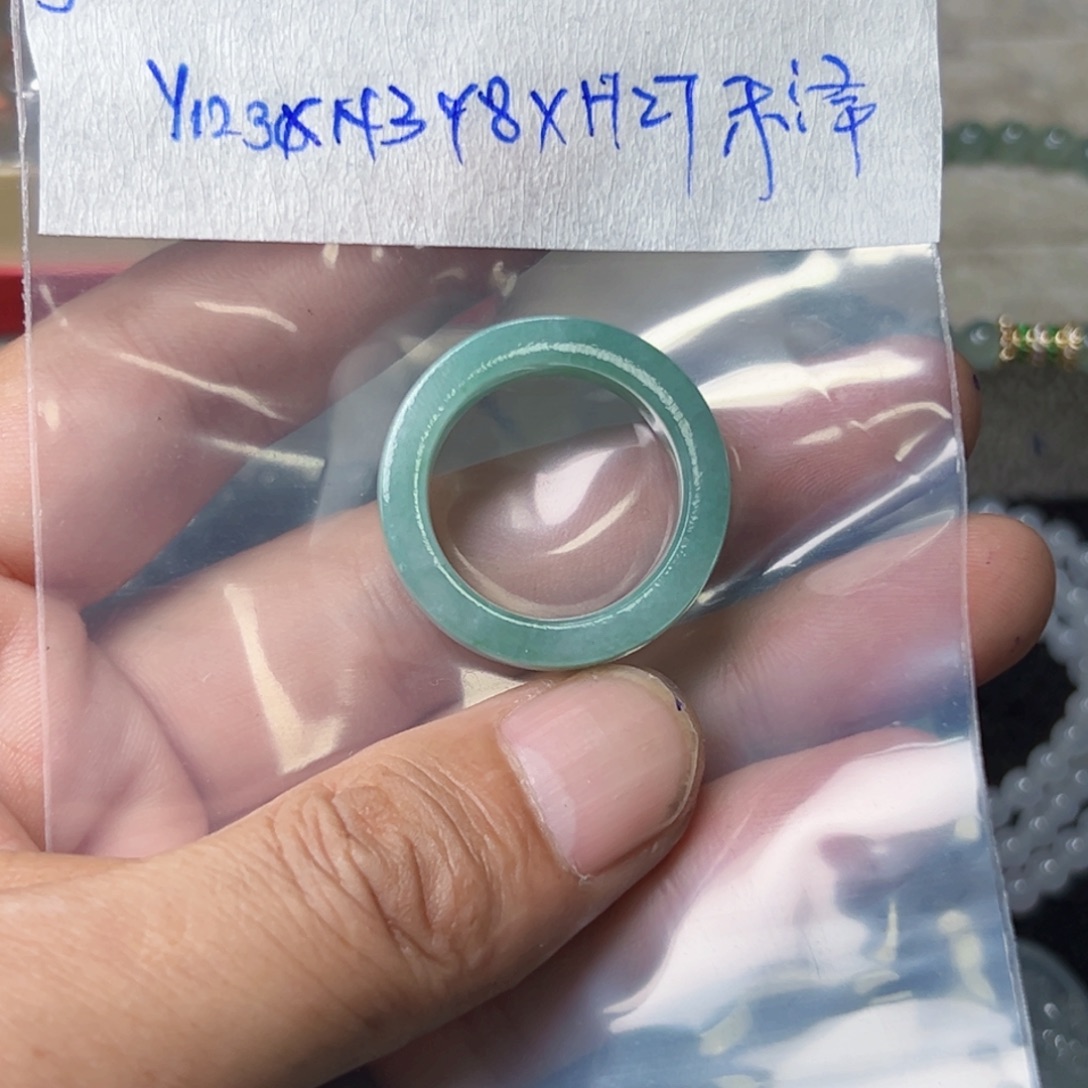 ****泽定制翡翠未镶嵌戒