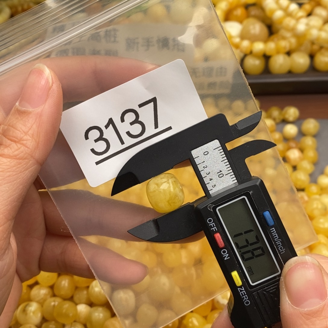 蜜蜡珠宝奇石未镶嵌