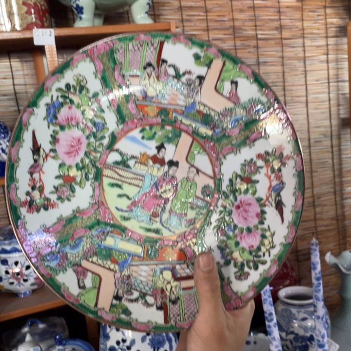 陶瓷D133老瓷000000000000