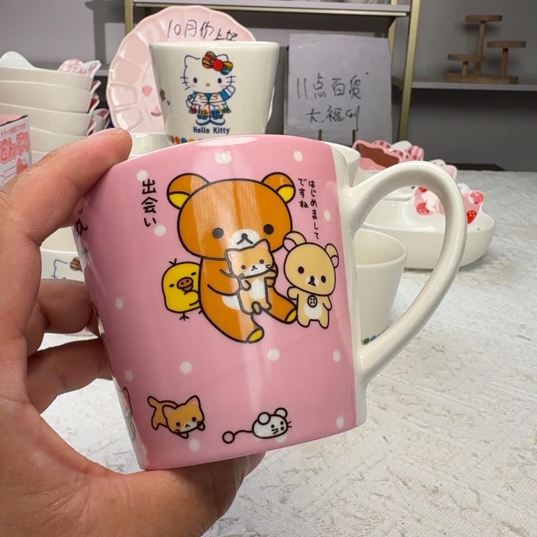 瓷片这个世界上最好最好