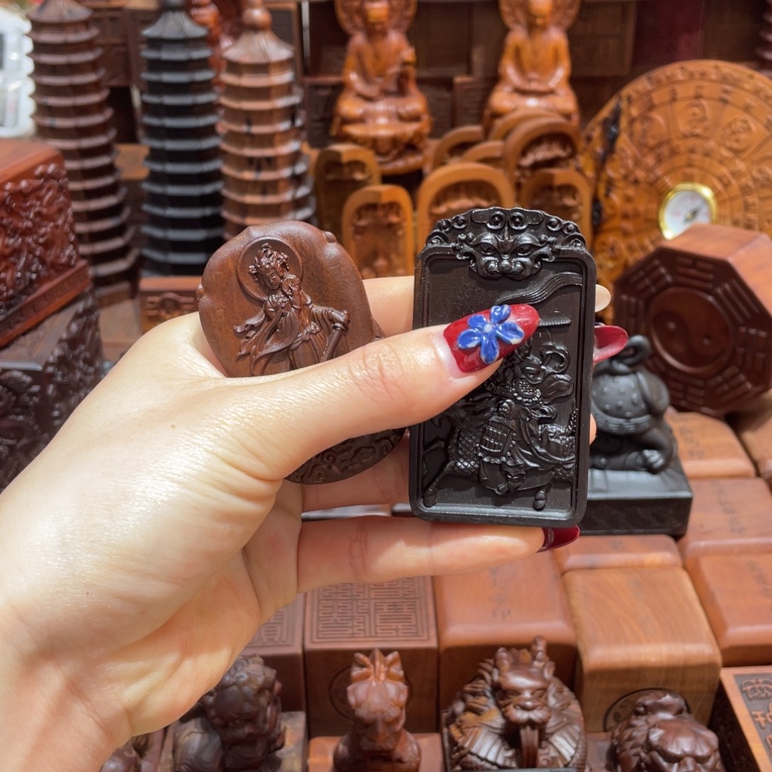 木枣木牌子2个➕挂绳2一物一拍