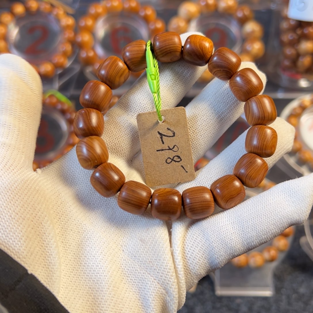 柏木（崖柏）吉****8太行崖柏手串