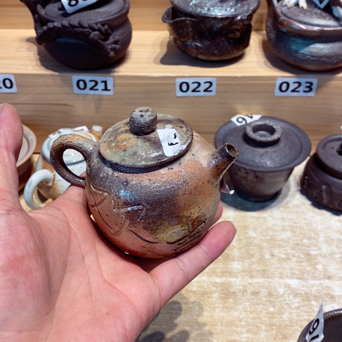 柴烧茶具陶瓷杯子