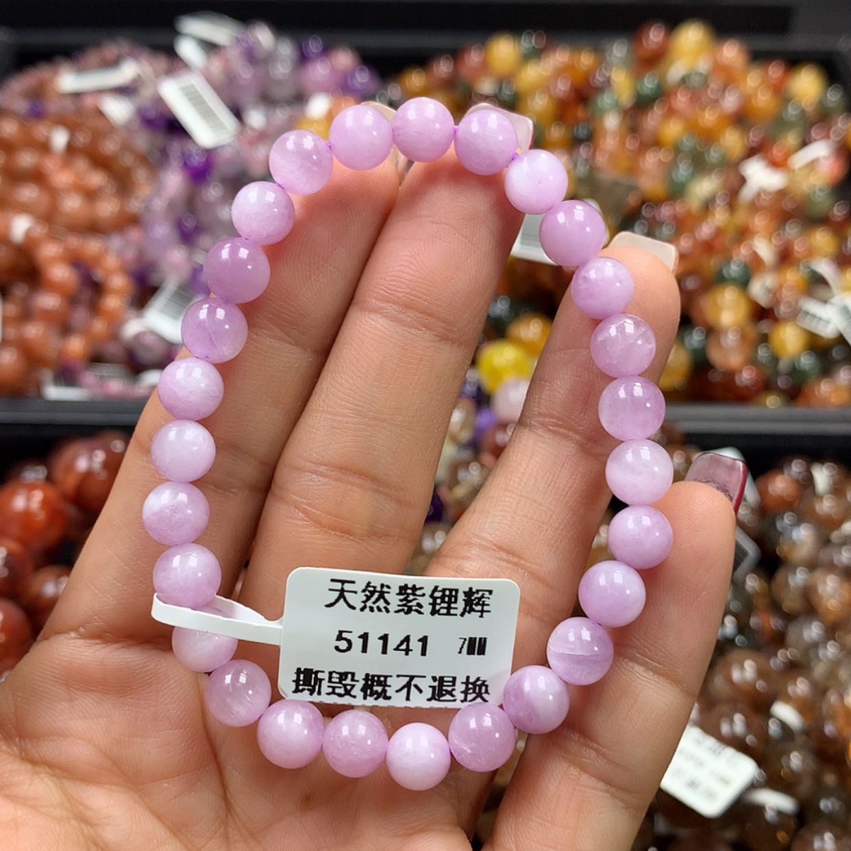 【闪购商品】锂辉石手串未镶嵌，