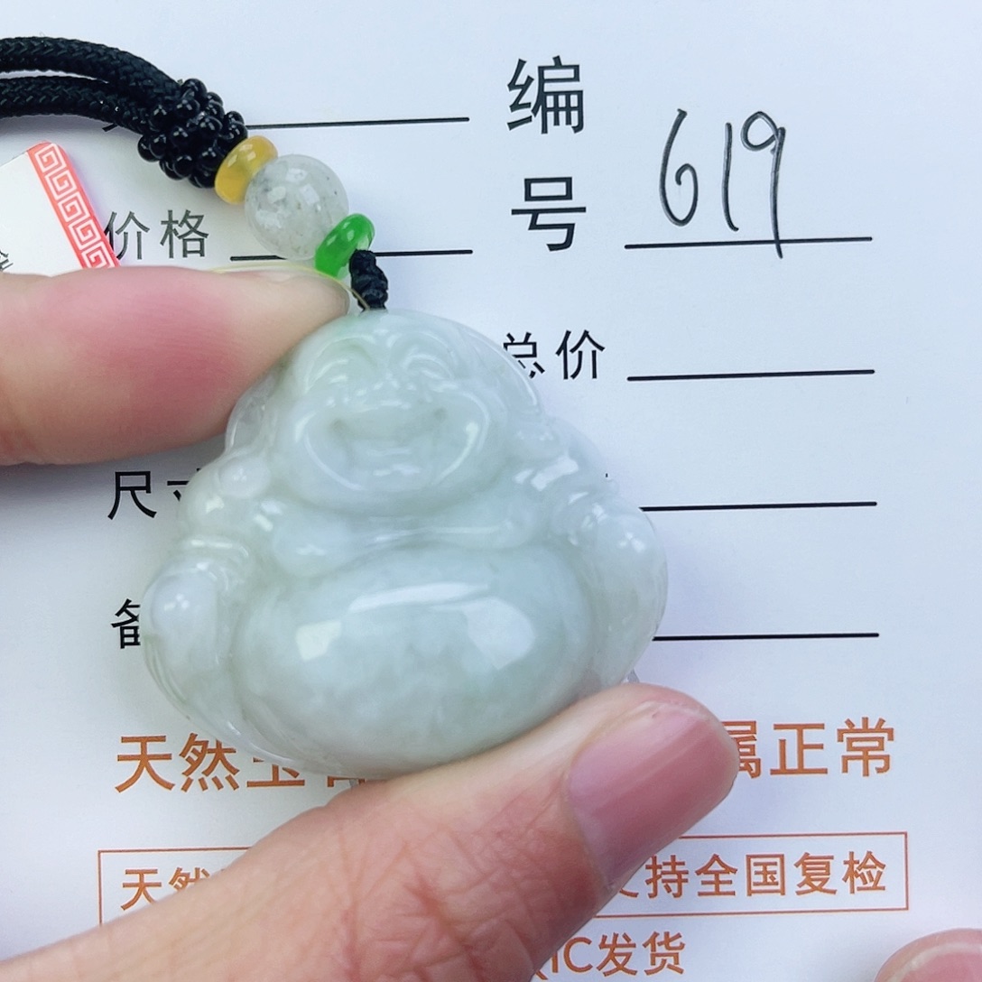 翡翠颈饰未镶嵌佛公