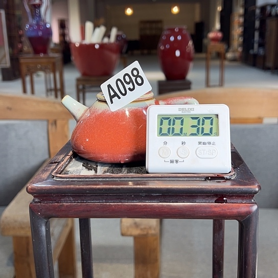 杨***程瓷片098 景德镇陶瓷