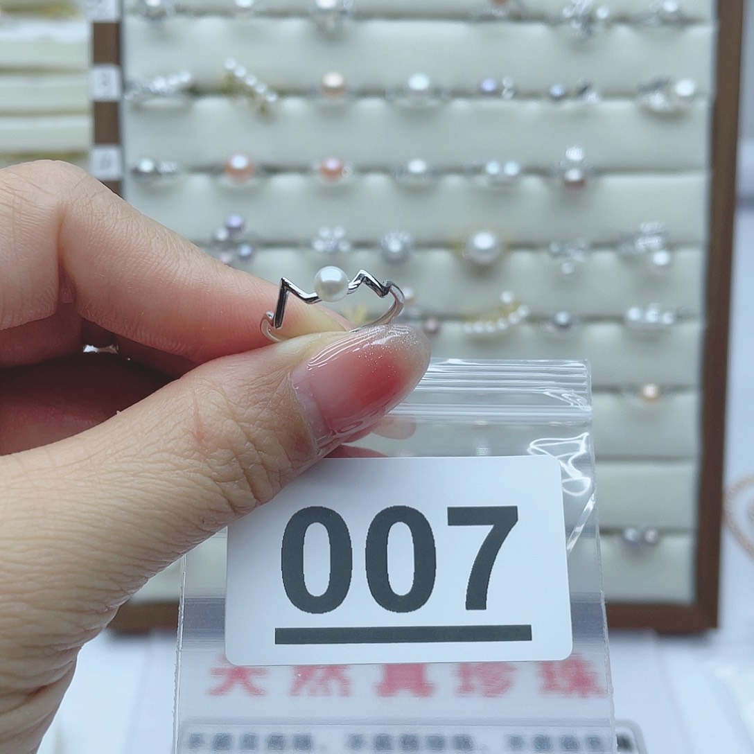 淡水珍珠珠宝奇石银S925镶嵌弱*子007