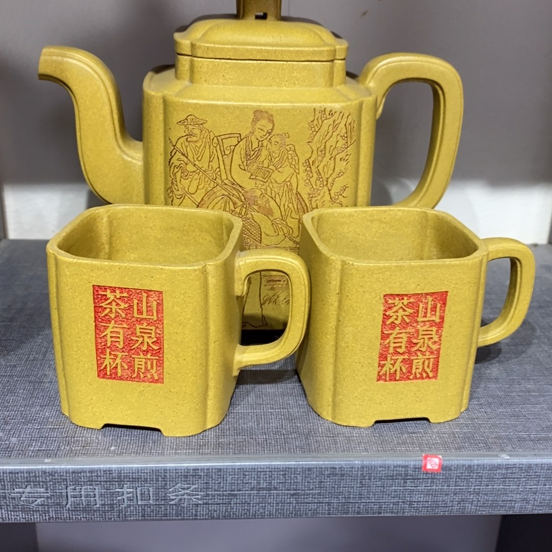 紫砂茶壶原矿手工3