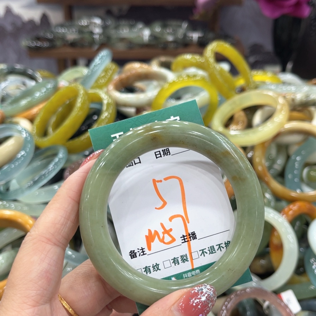 未镶嵌蛇纹石玉手镯手镯
