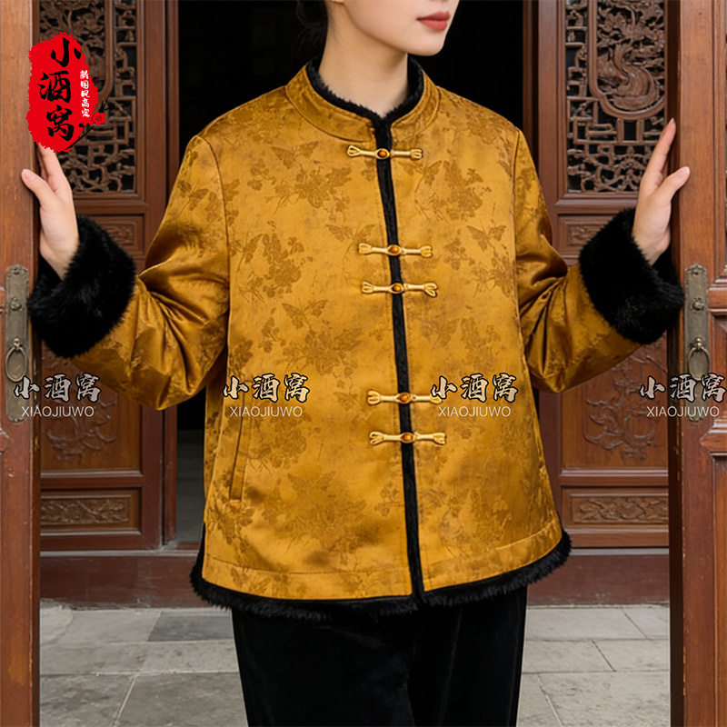 [再梦-外套]小酒窝新国风 新中式时尚气质外套-衣长62袖长62