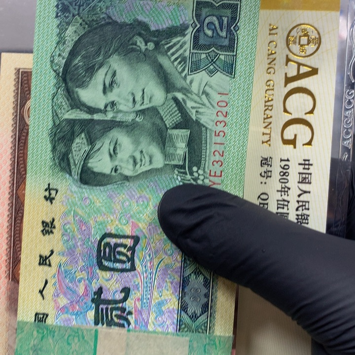 902一刀11111111i1111