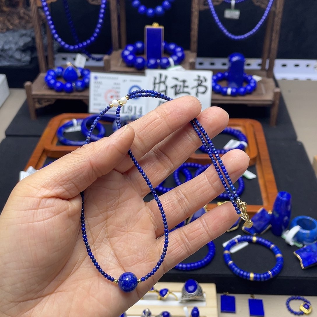 青金石未镶嵌项链设计福利