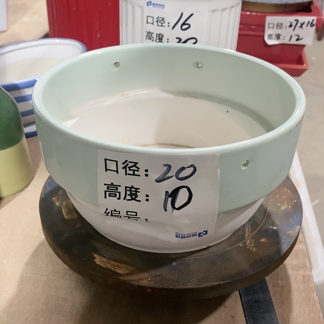 【闪购商品】微瑕花盆-036-1个平面兰