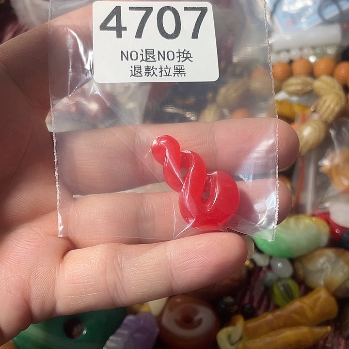 1***5花岗石非金属4707