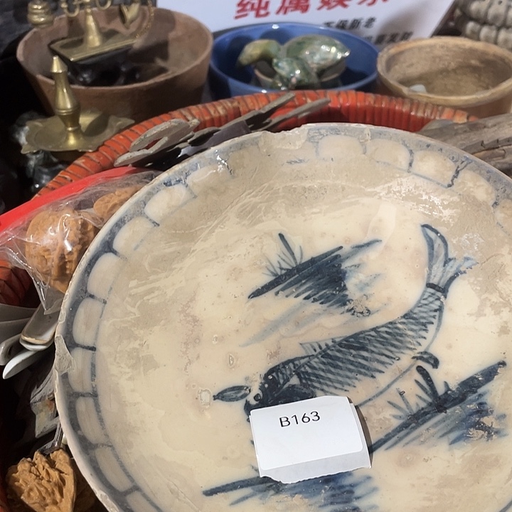 淡***然无纺布b163不退不换