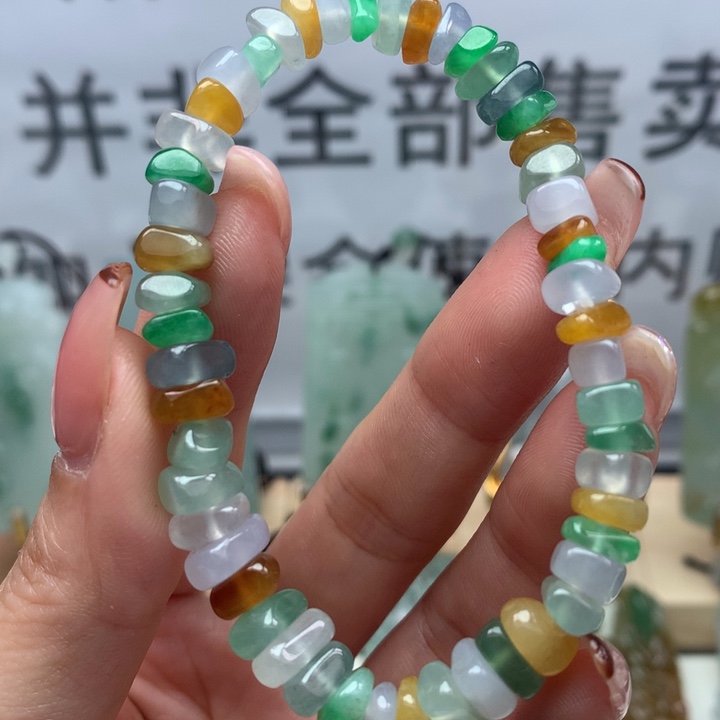 定制翡翠未镶嵌天然翡翠