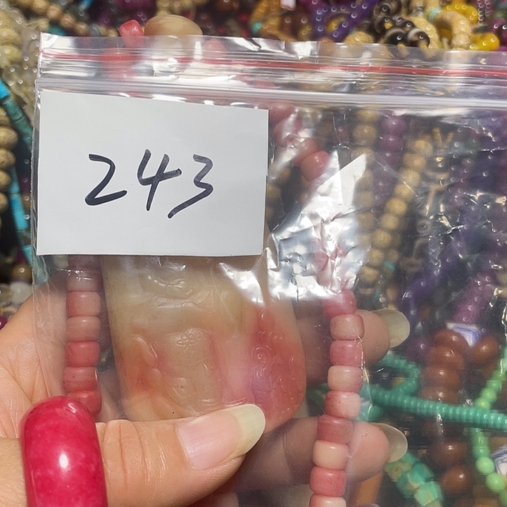 尽***事铜铁合金类福利多多