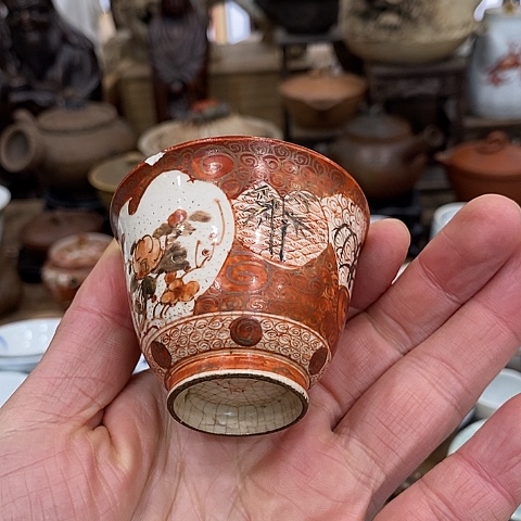 茶具套装茶具套装茶具