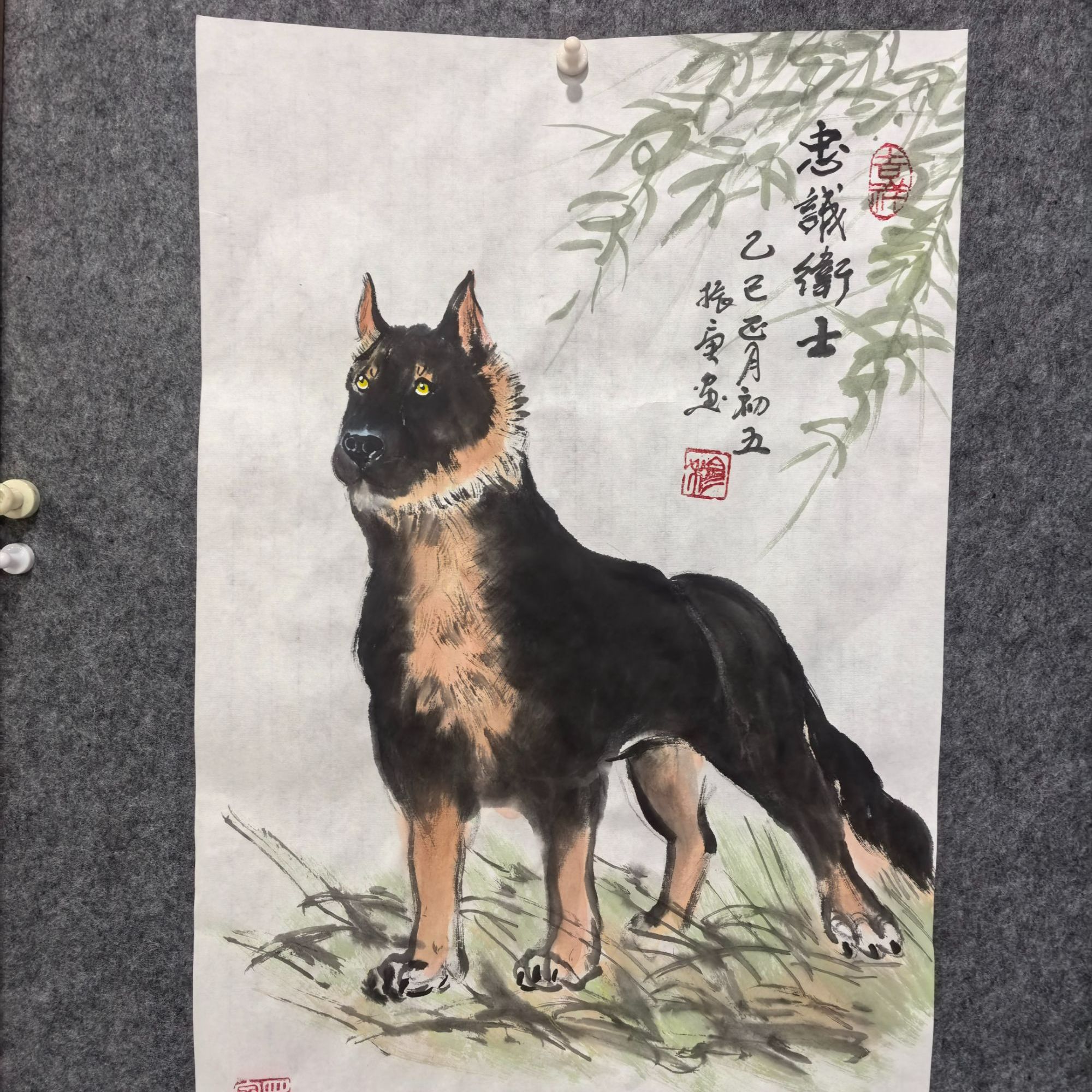 忠诚卫士四尺三开十二生肖 国画写意