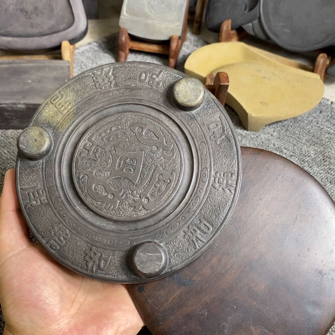 清中期精工端砚全品