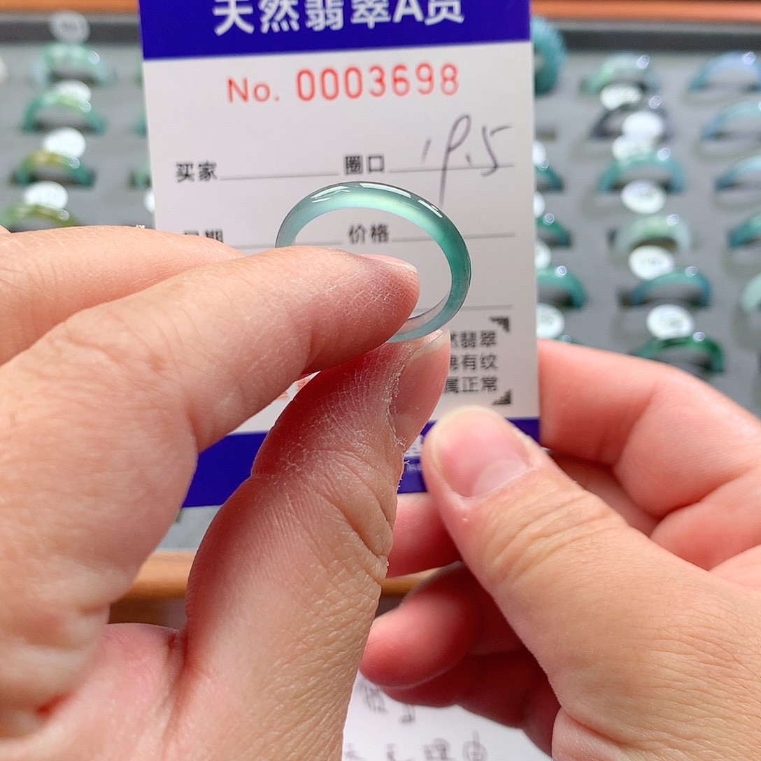 翡翠戒指未镶嵌天然