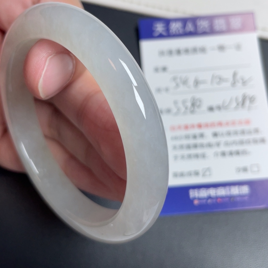 翡翠未镶嵌手镯翡翠