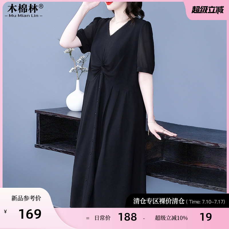 国风优雅气质高级中老年妈妈装加肥加大显瘦短袖连衣裙250256