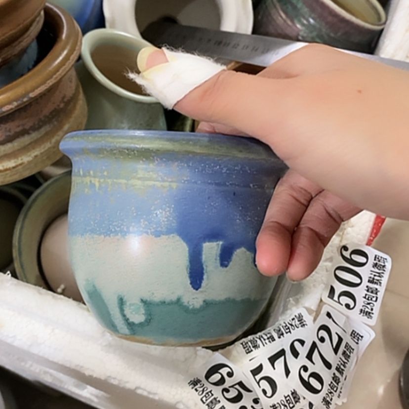 【闪购商品】红陶口9.5