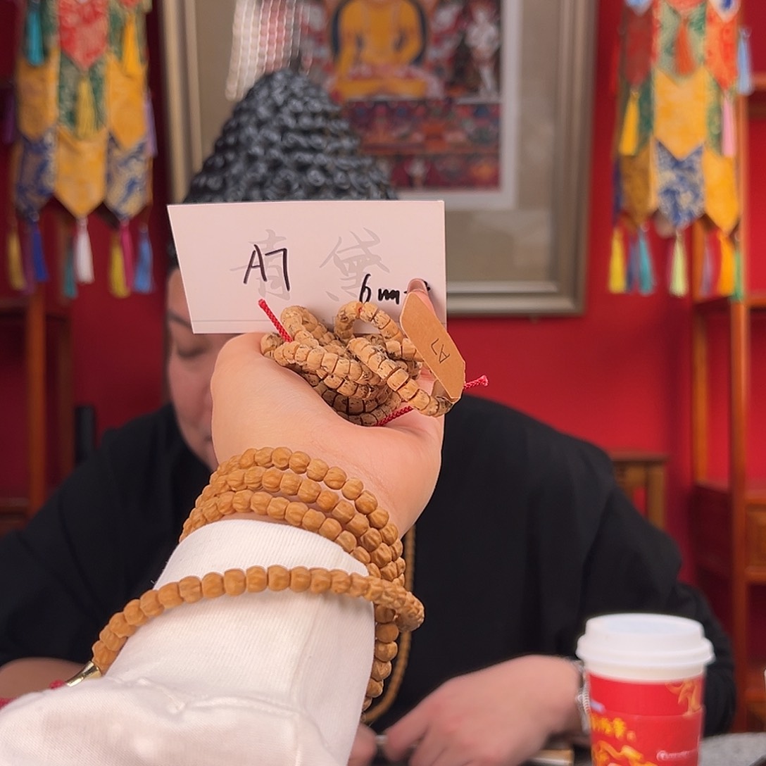 柏香籽/百香籽手串