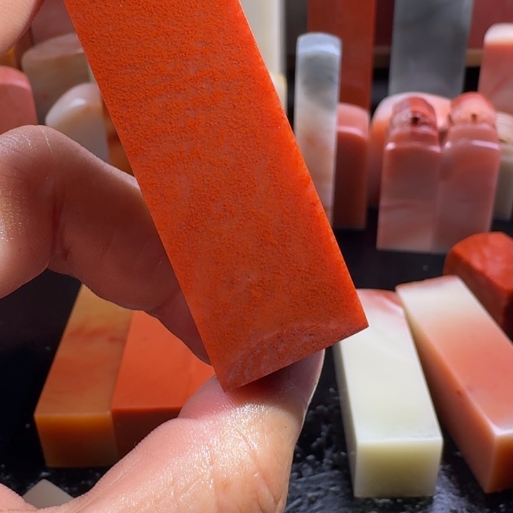 玄***明昌化石印石老挝石